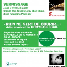 2015 EXPO RATP